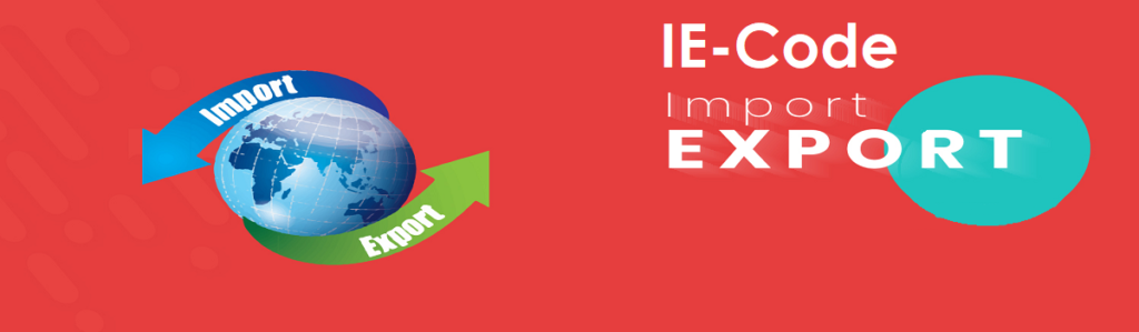 IMPORT EXPORT CODE